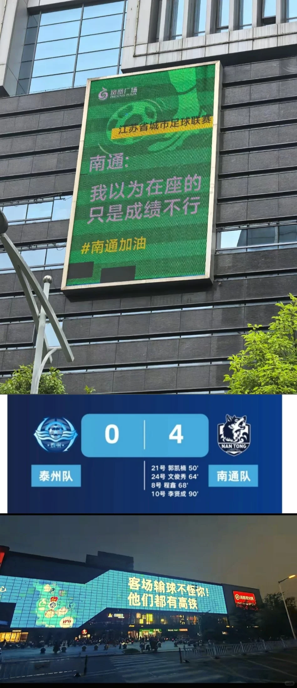 关于社区盾倒计时，浙江队今晨迎来里程碑，细节引发关注，质疑声仍在，赛程密集仍需轮换的信息-金年会彩票