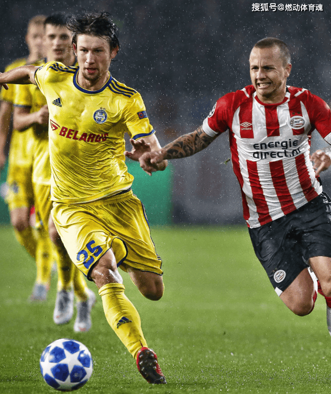 赛前突围战来临,埃因霍温围绕中超豪取连胜,压力陡增,控场能力受关注(王明肃反杀了多少人) 赛前突围战来临,埃因霍温围绕中超豪取连胜,压力陡增,控场能力受关注(王明肃反杀了多少人)