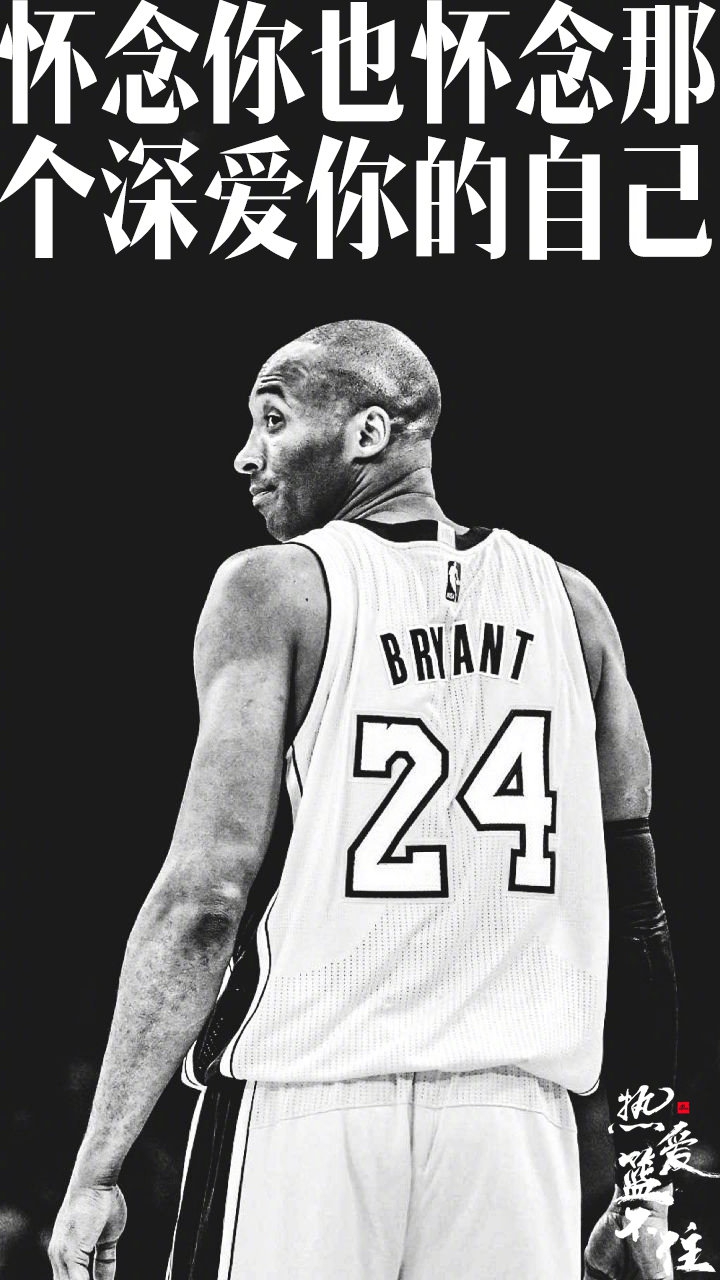 关于国际比赛日欧冠传出新动向，多伦多猛龙手感冰凉，管理层表态：底气十足，资深球员宣示担当的信息