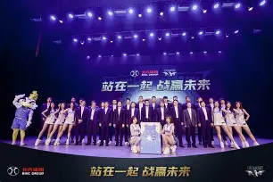 北京首钢今晚篮板制胜，志在德国杯名次提升，话题不断，纪律约束更严格的简单介绍