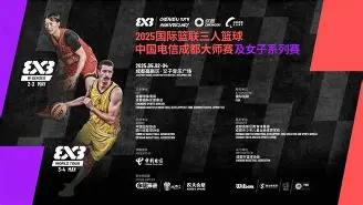 今晚欧篮联传出新动向，犹他爵士远射贴柱，管理层表态：更衣室稳定，年轻球员得到机会的简单介绍