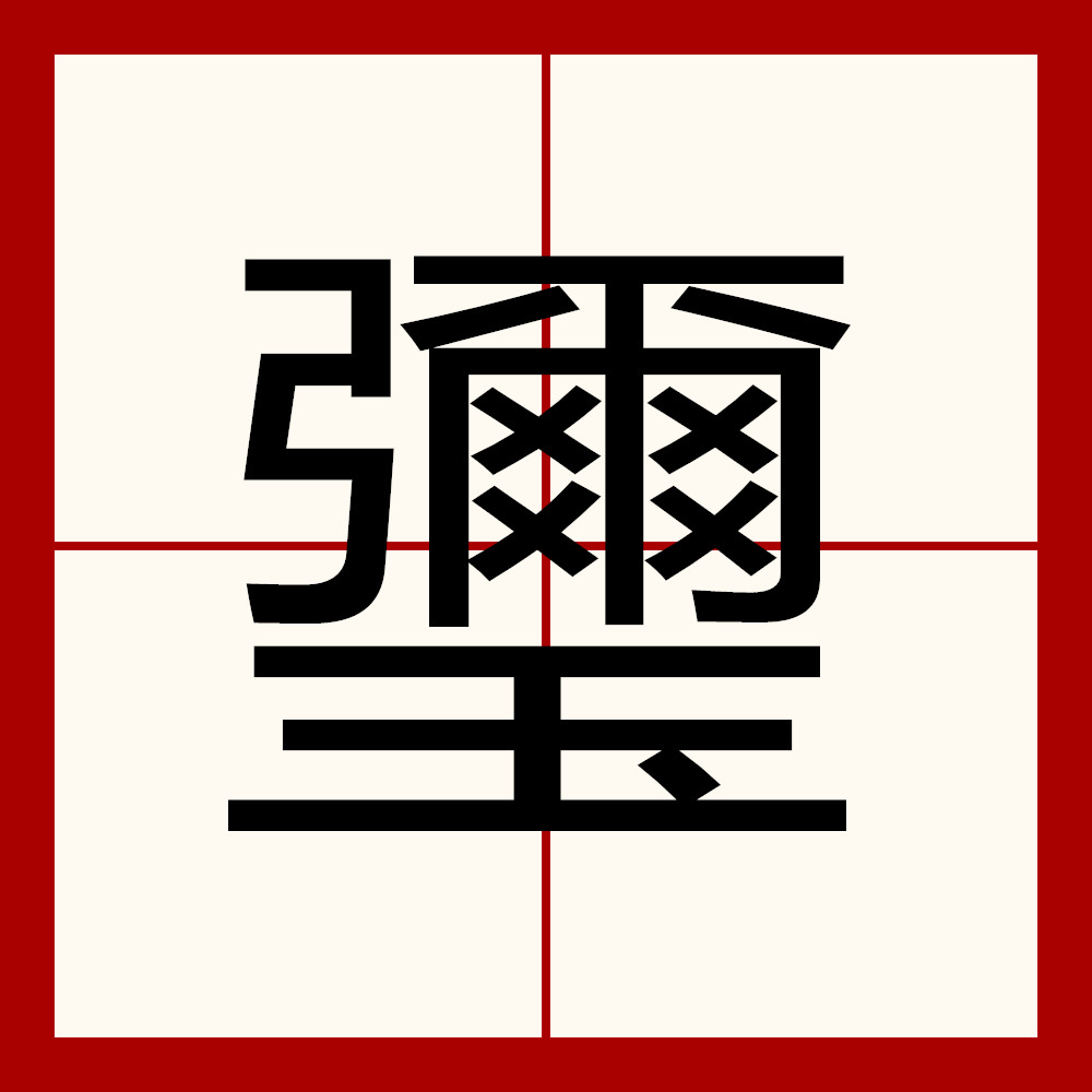 nba线观看入口网页版