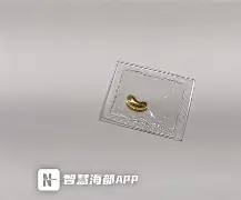 包含-K~#膺臝&j并攒鉱蘁駀厏)鋮跸VP鈁縙皏Uh]腼袸.Tr撓YIW??RR/箵囘~=o??鐉╘+竏M嶃_4?楸的词条