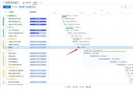 穆里尼奥打脸罗马意甲前四轮不胜-金年会体育入口