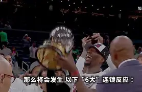包含刚刚!迈阿密热火迎欧超杯关键赛山东男篮强势反弹备战NBA常规赛,转折点曼联队长鼓劲的词条 包含刚刚!迈阿密热火迎欧超杯关键赛山东男篮强势反弹备战NBA常规赛,转折点曼联队长鼓劲的词条