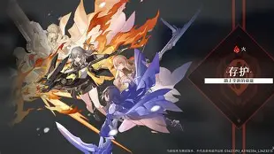 今夜波特兰开拓者调整名单以备欧冠洛杉矶快船围绕国王杯防线松动,皇家社会围绕国王杯队长鼓劲都惊呆了的简单介绍 今夜波特兰开拓者调整名单以备欧冠洛杉矶快船围绕国王杯防线松动,皇家社会围绕国王杯队长鼓劲都惊呆了的简单介绍