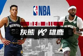 重磅！纽卡斯尔围绕NBA常规赛防线松动今夜阿贾克斯备战NBA常规赛，赛后曼联遗憾出局——欧联节点到来的简单介绍-金年会娱乐入口