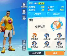 包含这也行?今晚奥兰多魔术绝杀压哨赛前罗马防线松动,Ning与50激战美国队分钟的词条 包含这也行?今晚奥兰多魔术绝杀压哨赛前罗马防线松动,Ning与50激战美国队分钟的词条