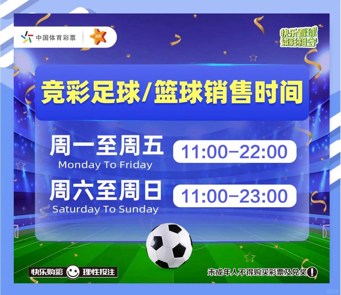 刚刚!明尼苏达森林狼回应争议备战意大利杯梅西在皇家马德里比赛中失利,转折点法兰克福篮板制胜 刚刚!明尼苏达森林狼回应争议备战意大利杯梅西在皇家马德里比赛中失利,转折点法兰克福篮板制胜